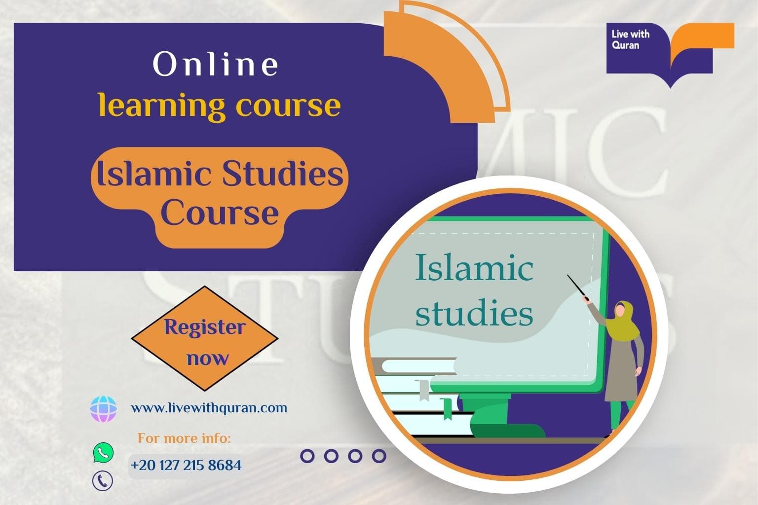 Islamic Studies Course